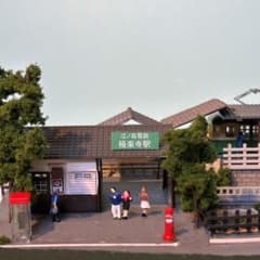 m54917142476_1.jpg?1740272338