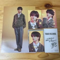 中島颯太 トレカ ラキドロ フライヤー コメントレシート - メルカリ