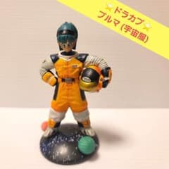 ドラカプ ブルマ 宇宙服 ナメック星行き発進！ 彩色版 - メルカリ