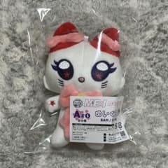 ME:I ミーアイ キャラ福くじ 石井蘭 RA:ME A賞 - メルカリ
