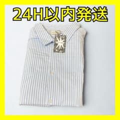 なとり 深海グッズ ストライプシャツ - メルカリ