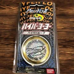 m55077744973_1.jpg?1758177609