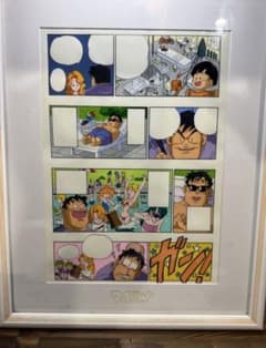 ドクタースランプ アラレちゃん Vジャンプ 鳥山明 セル画 原画