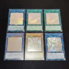遊戯王 ホログラフィック 6枚まとめ売りセット！ - メルカリ