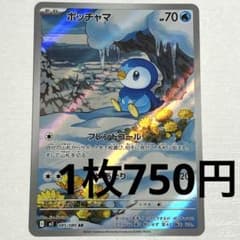 m55279937092_1.jpg?1759387800