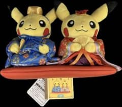 ピカチュウ 和服 ぬいぐるみ 2体セット 三月 - メルカリ