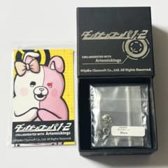 ダンガンロンパ アルテミスキングArtemiskingsモノミチェーン 50cm