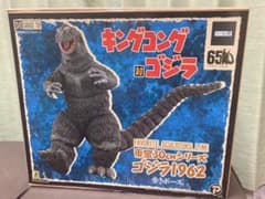 未展示 少年リック ゴジラ 1962 歩きポーズ イノウエアーツ 少年リック