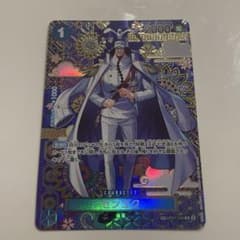 センゴク sp ワンピースカード 蒼海の七傑 - メルカリ