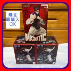 呪術廻戦 人気 プライズ フィギュア まとめ売り 3点 脹相 - メルカリ