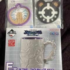 未開封ワンピース一番くじ E賞 ギア5 マグカップ J賞ラバーアソート