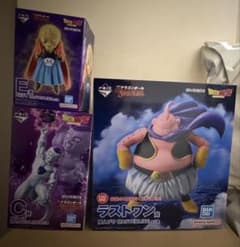一番くじ ドラゴンボール C賞 フリーザ E賞 バビディ ラストワン賞 魔