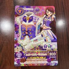 m55803140076_1.jpg?1736147099