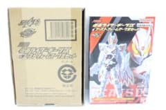 RCF 仮面ライダーギーツIX ブーストフォーム 30-EY0926-10 - メルカリ