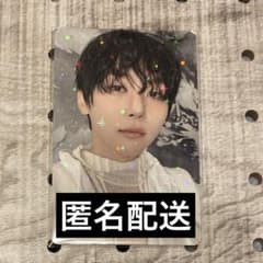 seventeen スングァンラキドロ - メルカリ