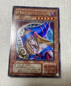 遊戯王 ブラック・マジシャン・ガール P4-01 Replica プロモ - メルカリ