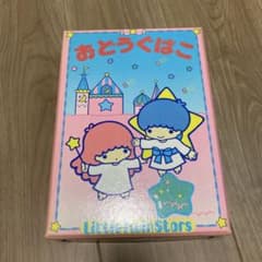 m56189826474_1.jpg?1747289793