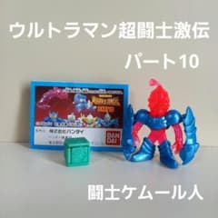 m56002829877_1.jpg?1707284600