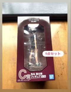 ハイキュー!!一番くじ-最強の挑戦者- C賞 角名倫太郎 フィギュア