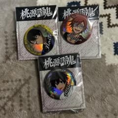 桃源暗鬼 GiGO オーロラ BIG 缶バッジ 無陀野無人 花魁坂京夜 淀川真澄