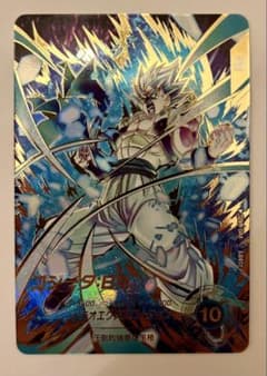 ドラゴンボールスーパーダイバーズ8弾 GDR☆ SDV8-044 ゴジータ:BR