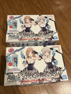 検討中 30MS アルファシスターズファンタズム 2個とMD-01セット - メルカリ