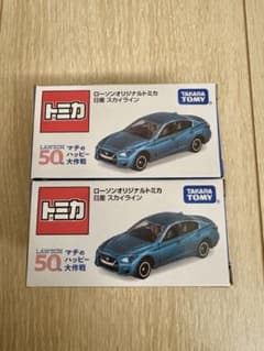 m56458762533_1.jpg?1761732791