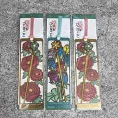 最終値下げ‼️USJ ユニバ 薬屋のひとりごと しおり レア - メルカリ