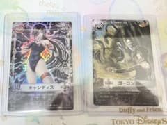U*1様 キャンディス メルヘヴン ザ・アームバトル メルヘヴンカード