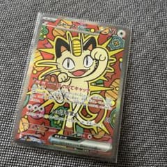 M*A様 ムニキスゼロ ニャースex SAR 初期傷有り - メルカリ