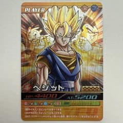 ベジット 207-Ⅲ 爆烈インパクト ドラゴンボールデータカードダス