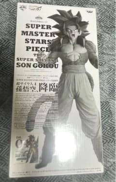 新品・未開封・美品】SMSP 孫悟空 超サイヤ人4 D賞 04 - メルカリ