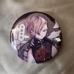 m56918757259_1.jpg?1753039509