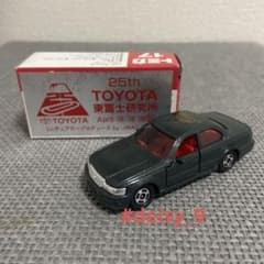 極稀少・日本製】トミカ No.17 トヨタ セルシオ 東富士研究所 25周年