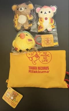 リラックマ タワレコ コラボぬいぐるみストラップ 2011年 - メルカリ