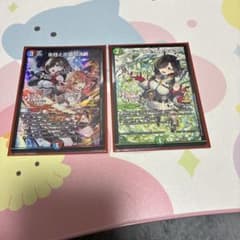 氷柱と炎弧の決断 パーフェクトコールドフレイム アトリエ プロモ