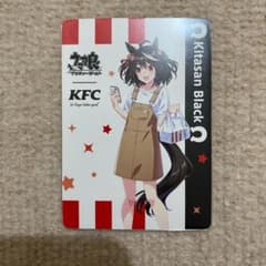透明スリーブ入り】 ケンタッキー ウマ娘 カード キタサンブラック