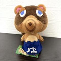タグ付き】どうぶつの森＋ たぬきち ぬいぐるみ 当時物 2001年 希少
