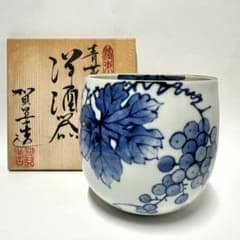 京焼 清水焼 洛東窯 三代目 北村賀善 洋酒盃 - メルカリ