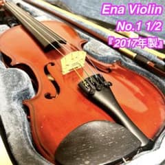 Ena Violin 1/2 No.1 バイオリン 2017年製 バイオリン - メルカリ