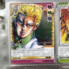 ジョジョの奇妙な冒険 abc 「吉良吉影」 J-253 - メルカリ