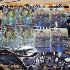 デジモンカード ヴァイオレット・インブーツ ネクロモン パラレル 4枚