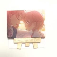 プロセカ 暁山瑞希 キャンバス 1A - メルカリ