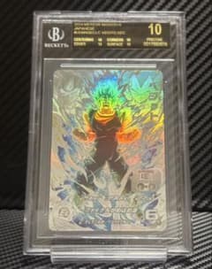 BGS10 スーパードラゴンボールヒーローズ UGM4-SEC LC ベジット - メルカリ