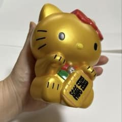 ハローキティ 一粒万倍日 数量限定品 招き猫 ゴールド 金 貯金箱