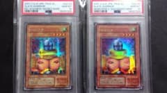 PSA10】「ニュート」S2 シークレット、ウルトラ連番 真DM2限定特典