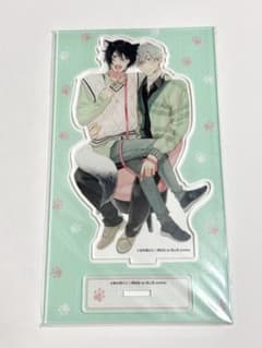 志木見ビビ 服従と甘噛み 2 アニメイト限定セット 有償特典 アクリル