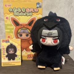 うちはイタチ ぬいぐるみキーホルダー - メルカリ