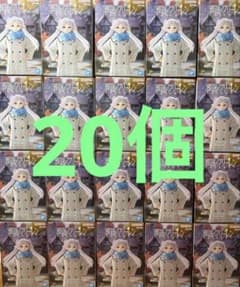 フリーレン むふーver プライズフィギュア20点まとめ売り - メルカリ