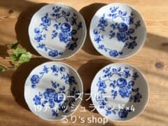ジノリ ローズブルー19ディッシュラウンド×4 - メルカリ